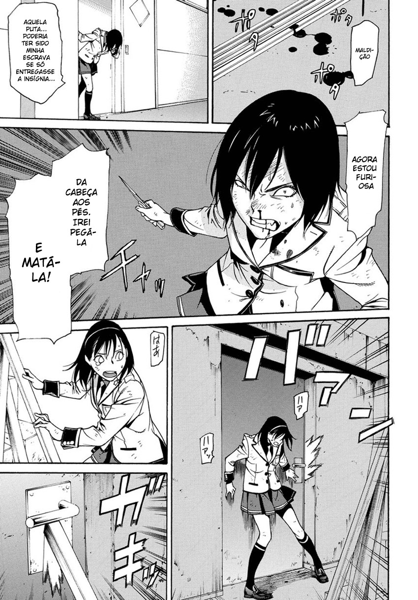 Tokyo Girls Destruction Vol. 1 Ch. 1 第38页