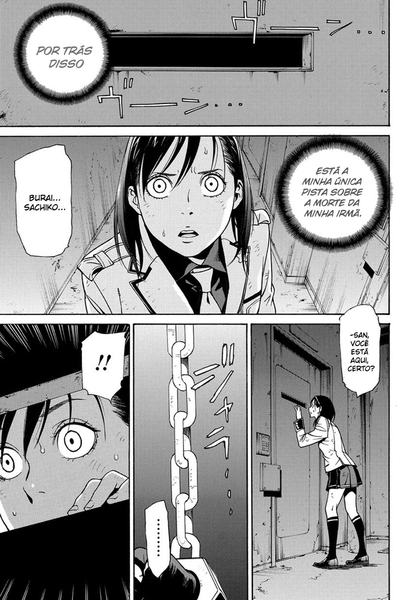 Tokyo Girls Destruction Vol. 1 Ch. 1 第40页