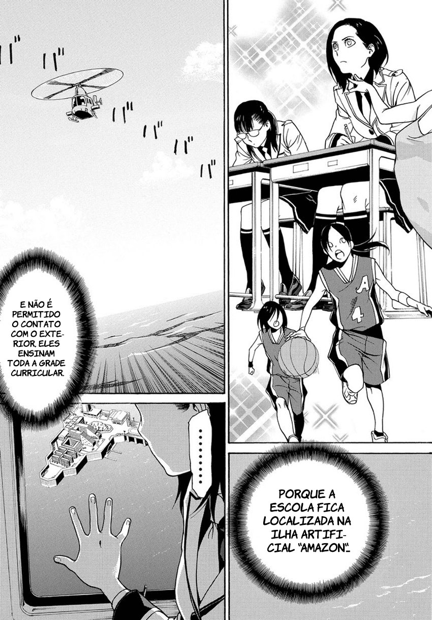 Tokyo Girls Destruction Vol. 1 Ch. 1 第6页
