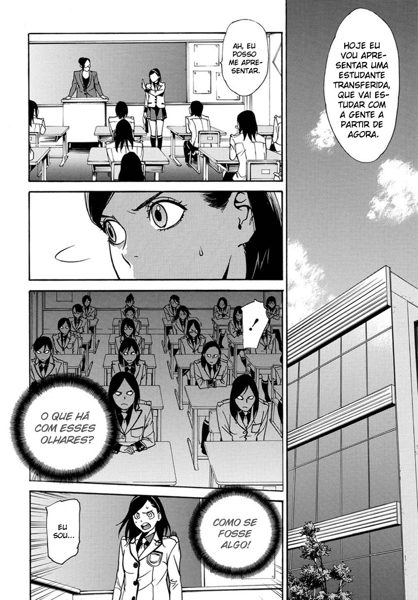 Tokyo Girls Destruction Vol. 1 Ch. 1 第8页
