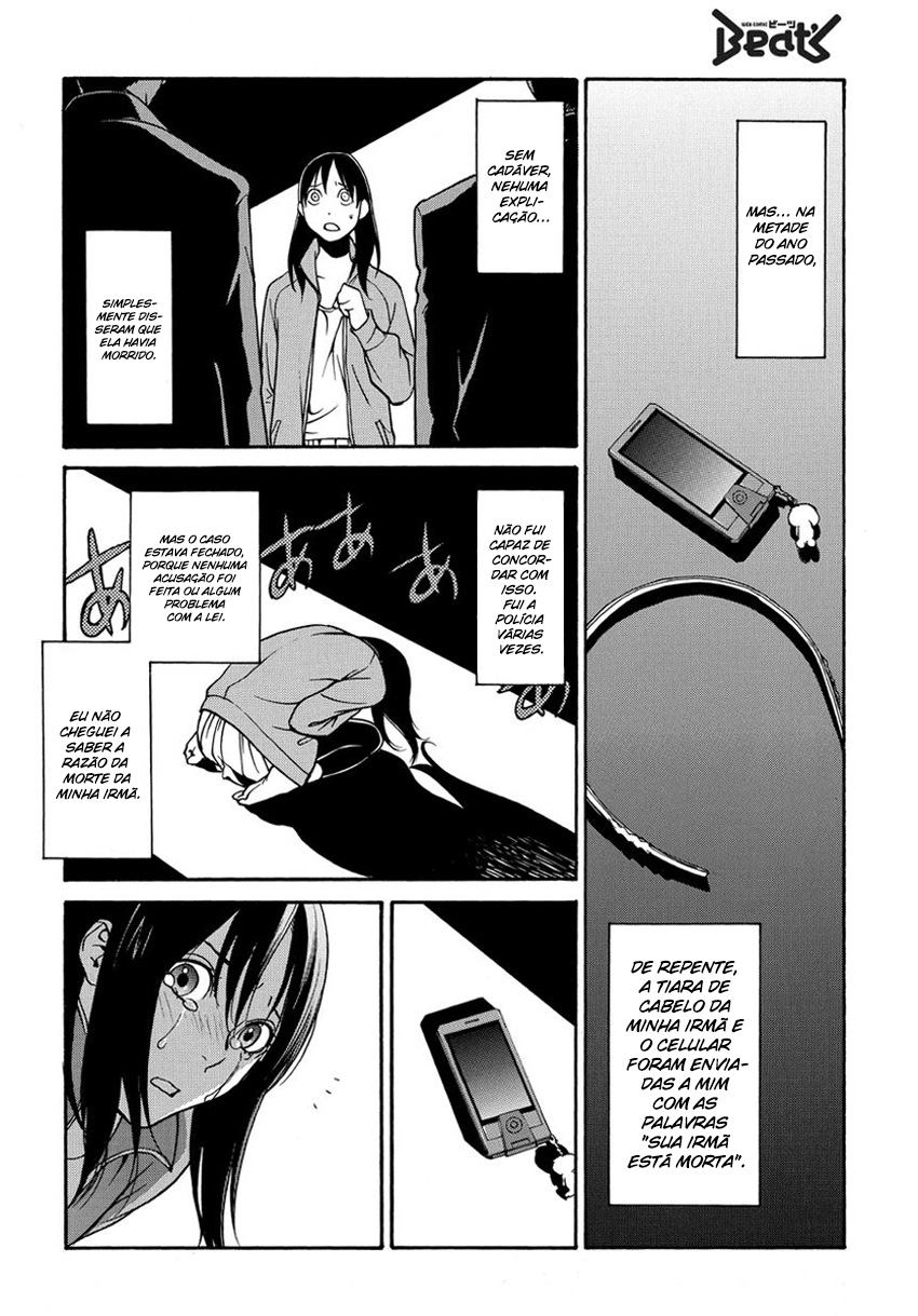 Tokyo Girls Destruction Vol. 1 Ch. 1 第10页