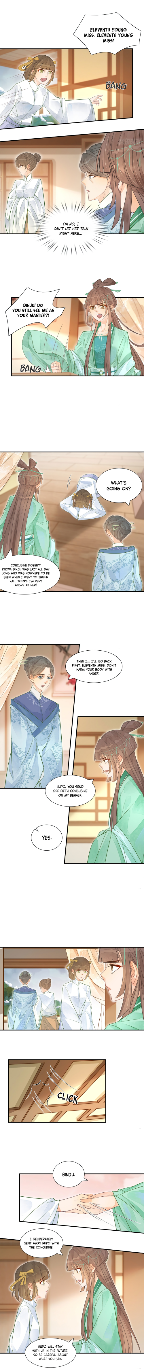 A Concubine's Daughter and Her Tactics Ch. 2 第6页