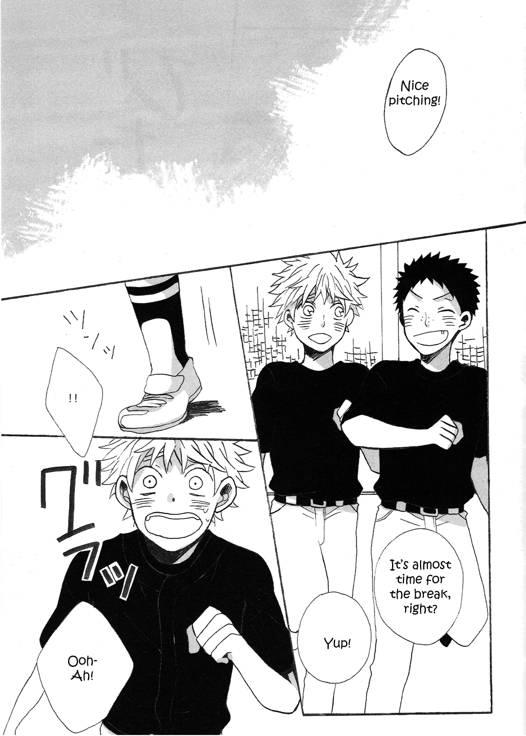 Ookiku Furikabutte - Retour (Doujinshi) 第5页