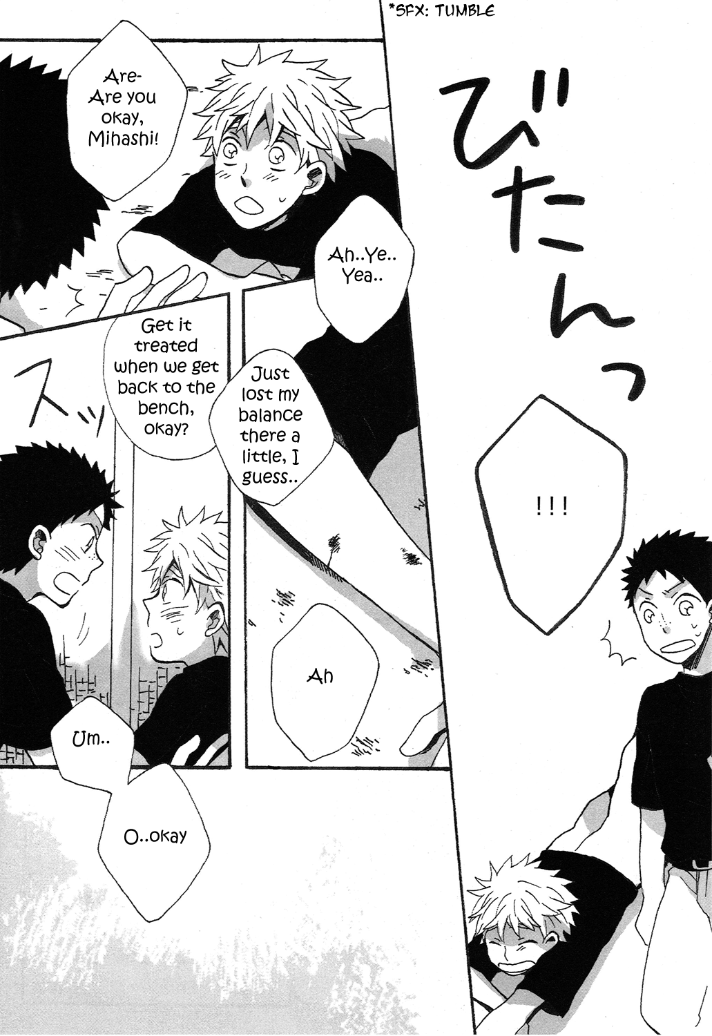 Ookiku Furikabutte - Retour (Doujinshi) 第6页