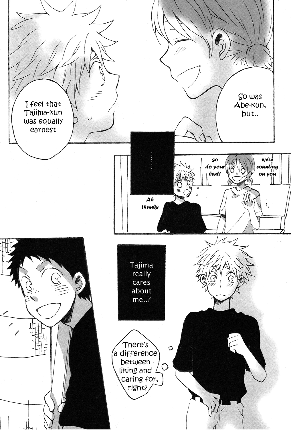 Ookiku Furikabutte - Retour (Doujinshi) Oneshot 第10页
