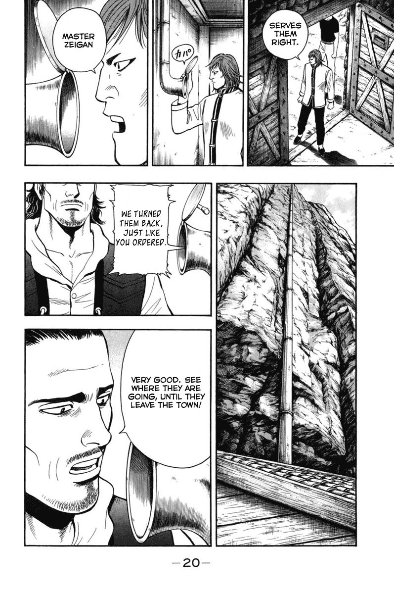 Kung Fu Boy Legends Negotiation 第20页