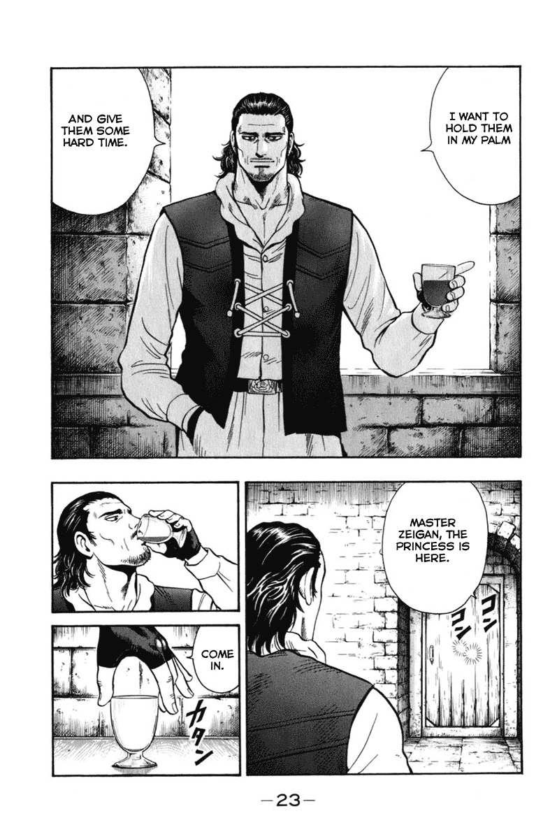Kung Fu Boy Legends Negotiation 第23页