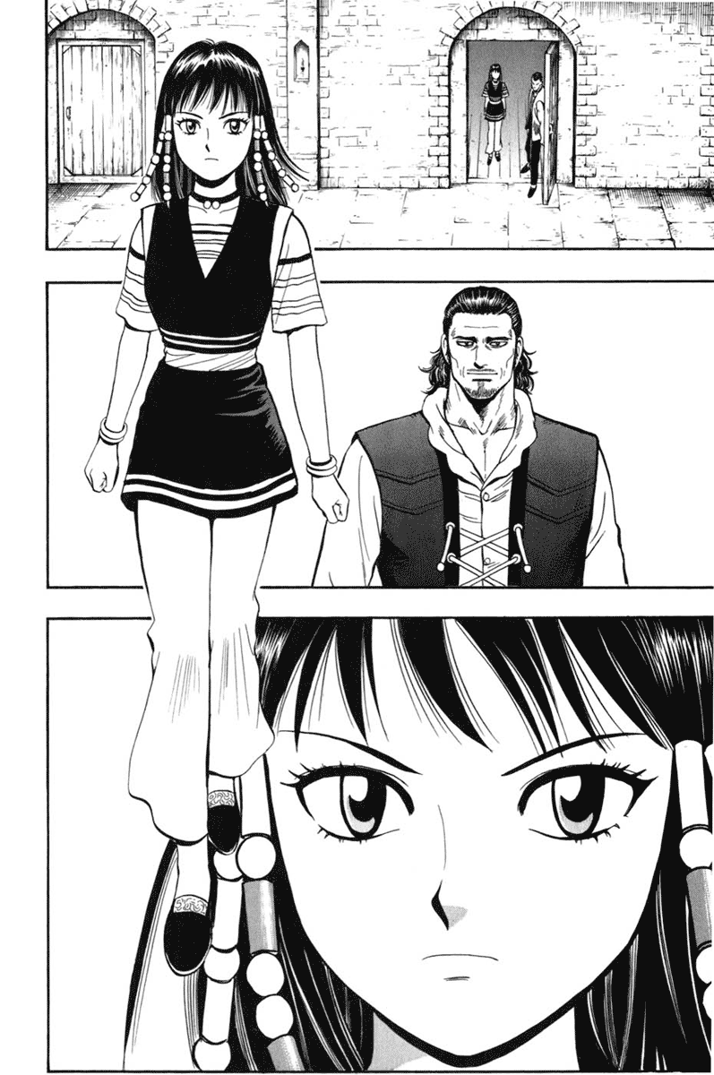 Kung Fu Boy Legends Negotiation 第24页