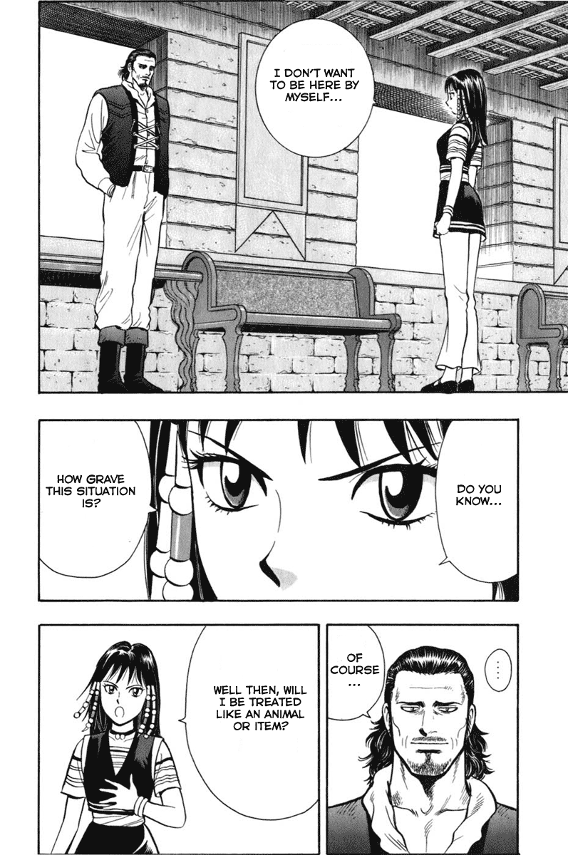 Kung Fu Boy Legends Negotiation 第26页