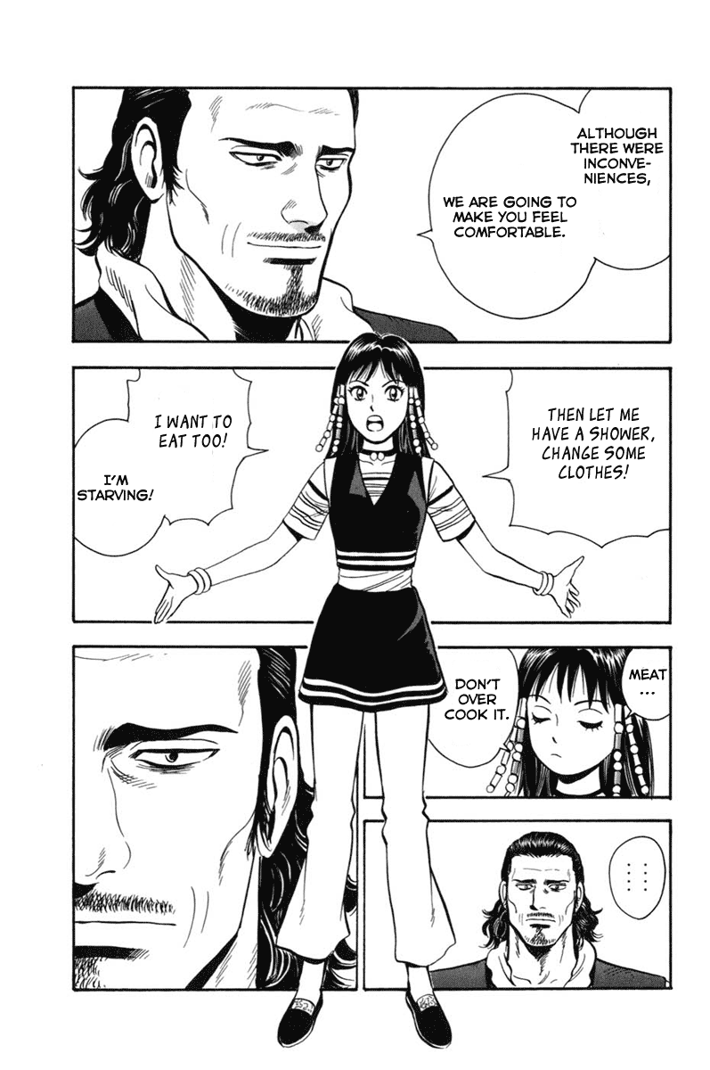 Kung Fu Boy Legends Negotiation 第27页