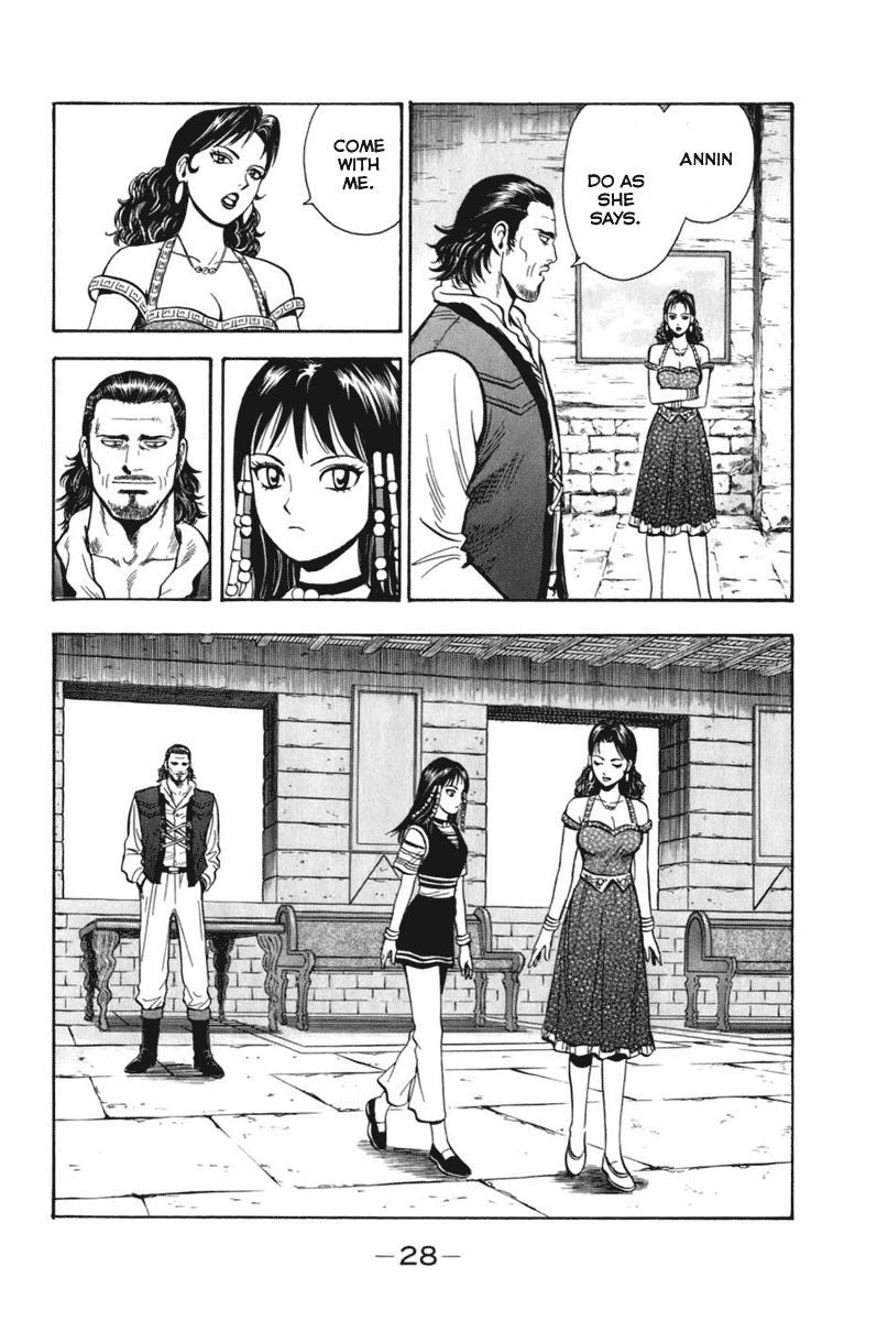 Kung Fu Boy Legends Negotiation 第28页