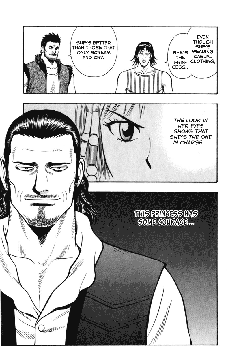 Kung Fu Boy Legends Negotiation 第29页