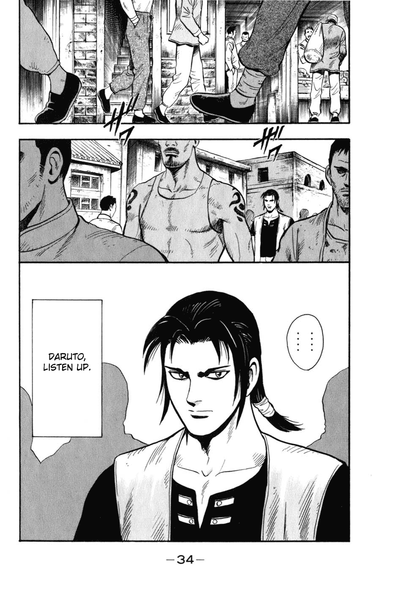 Kung Fu Boy Legends Negotiation 第34页