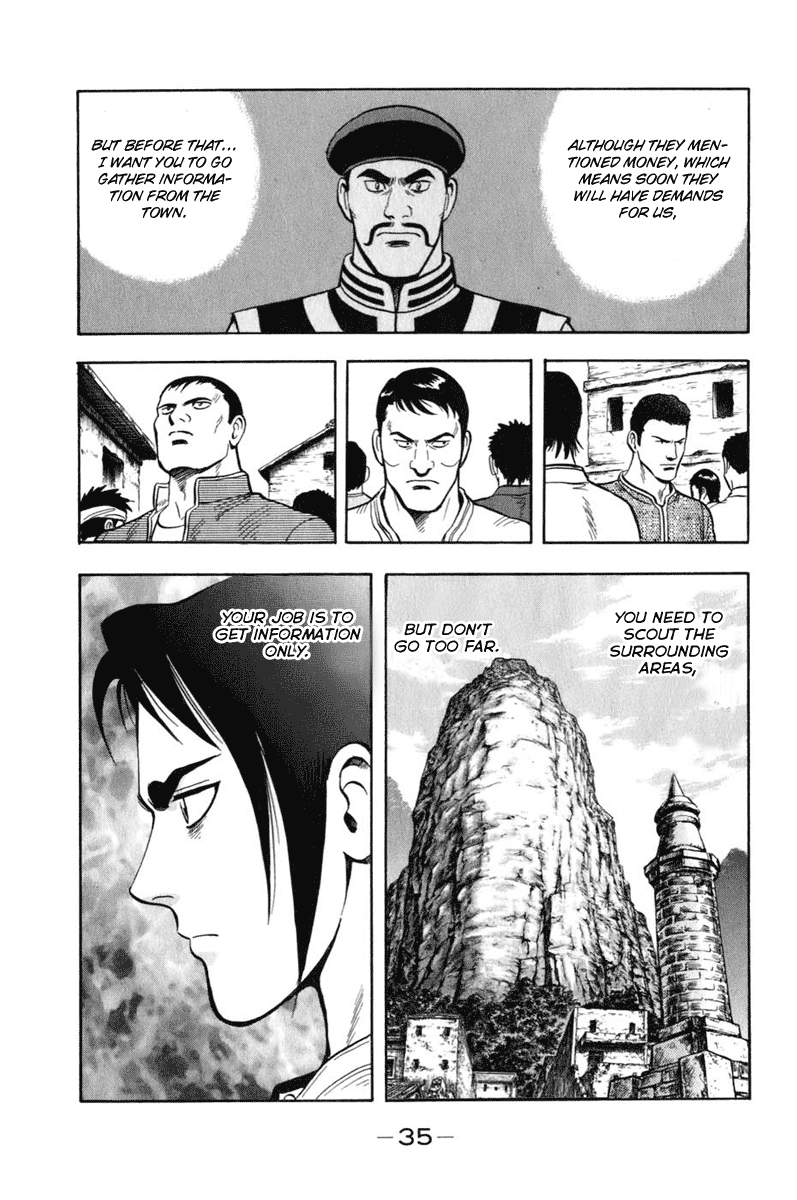 Kung Fu Boy Legends Negotiation 第35页