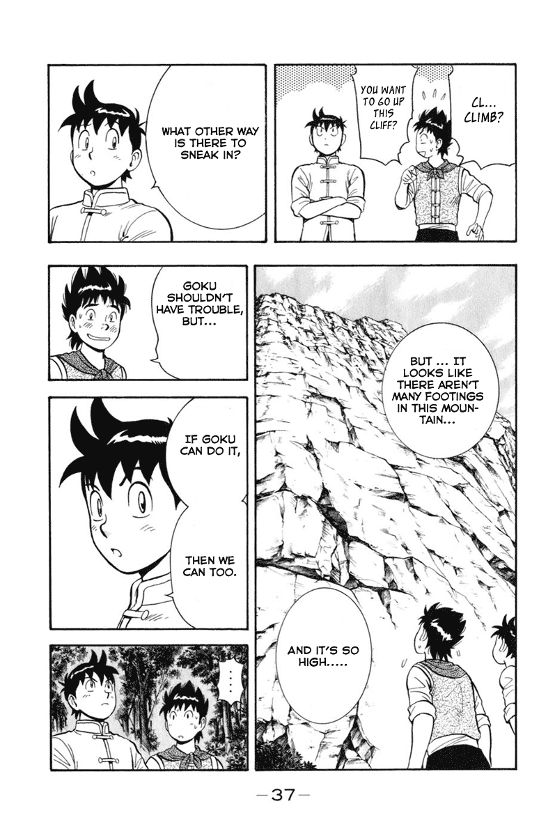 Kung Fu Boy Legends Negotiation 第37页