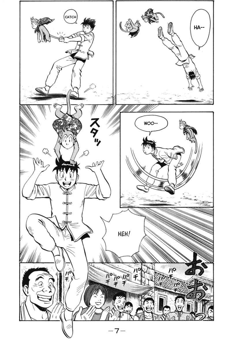Kung Fu Boy Legends Negotiation 第8页