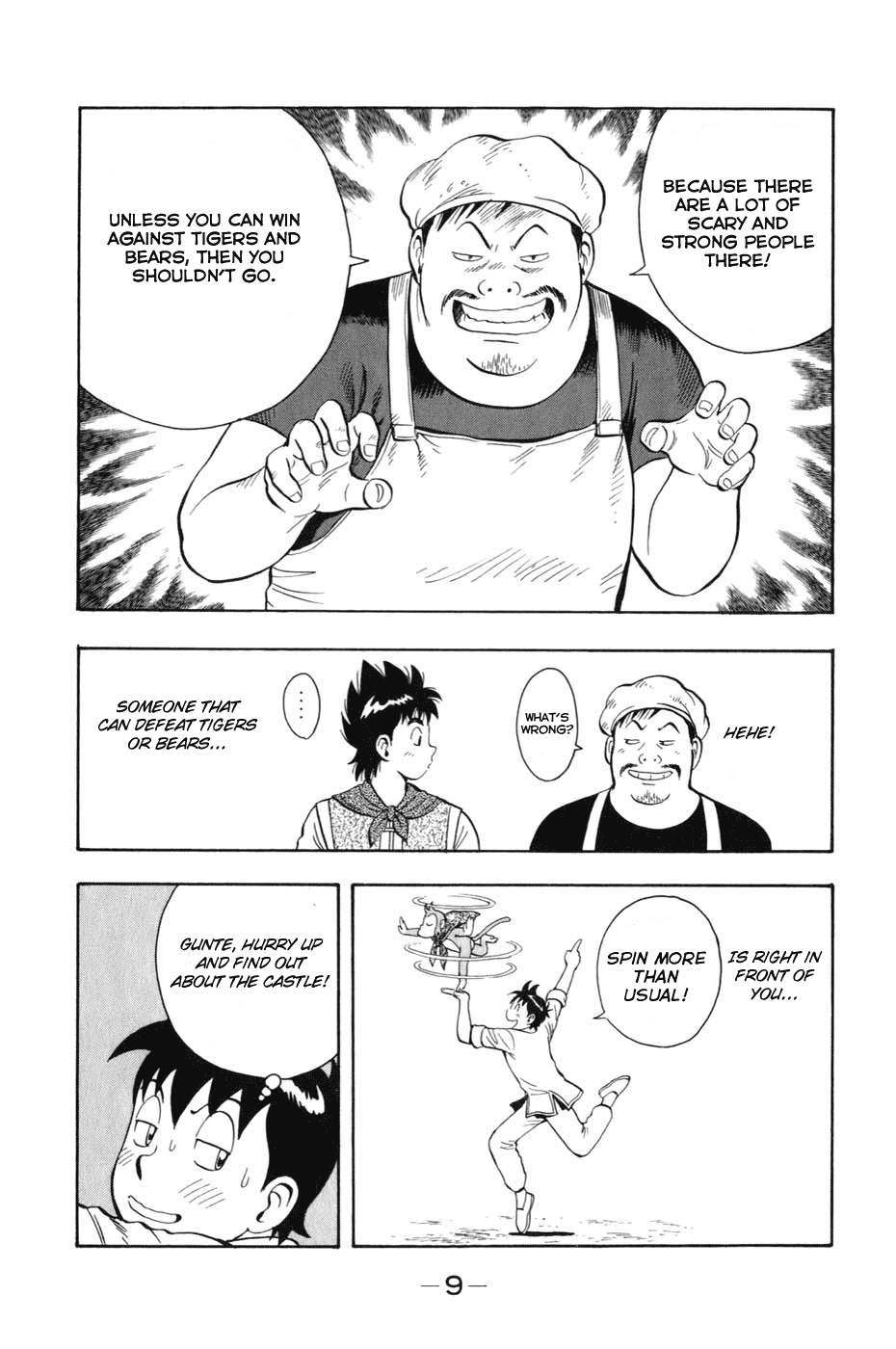Kung Fu Boy Legends Negotiation 第10页