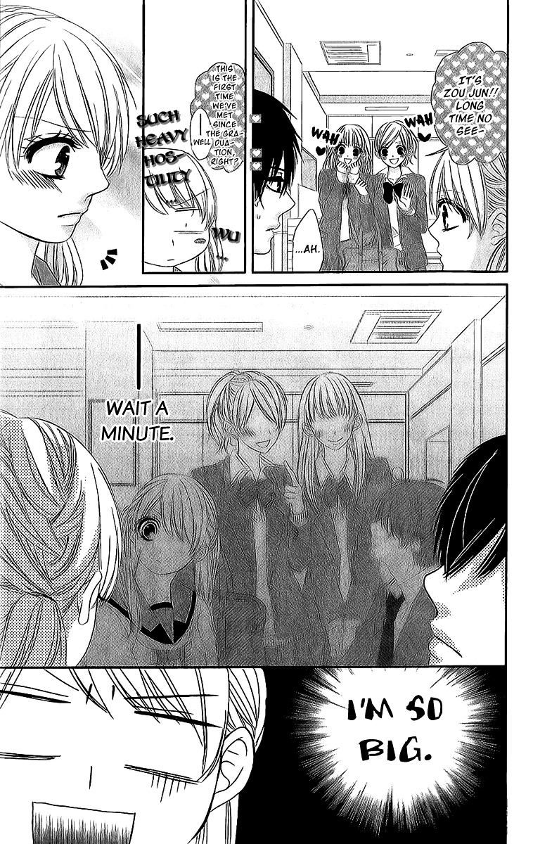 A Pudgy Girl's Love Oneshot 第14页