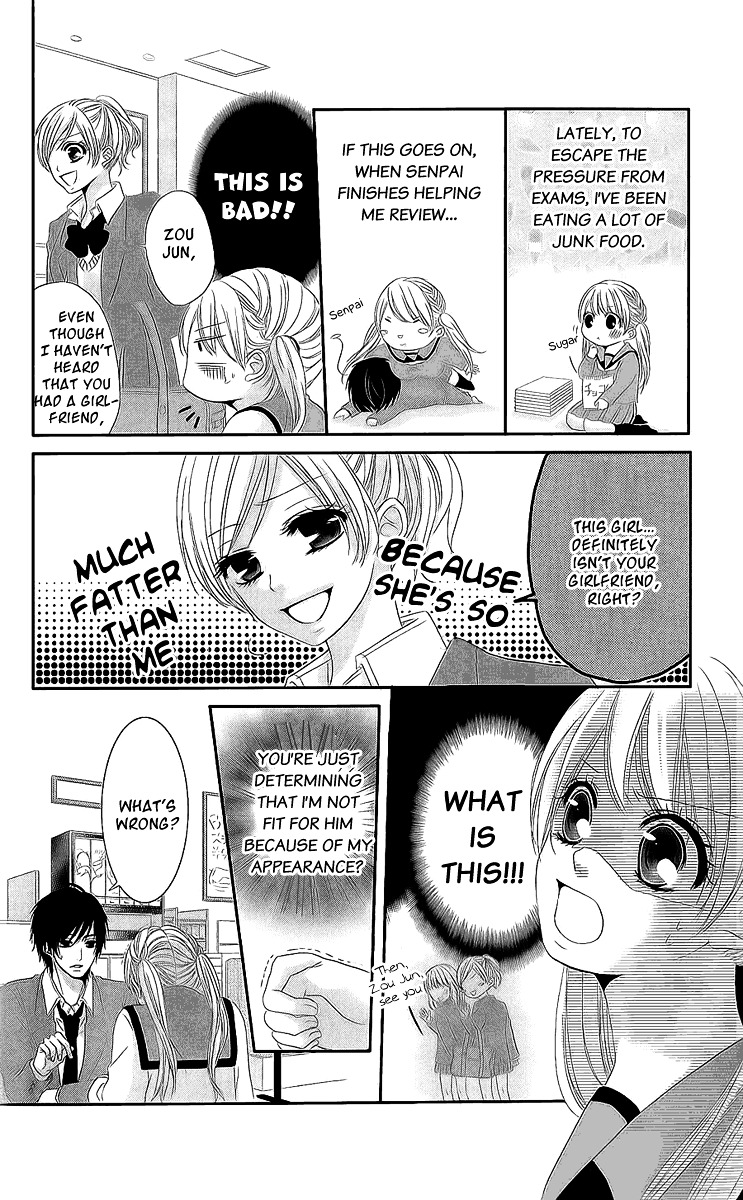 A Pudgy Girl's Love Oneshot 第15页