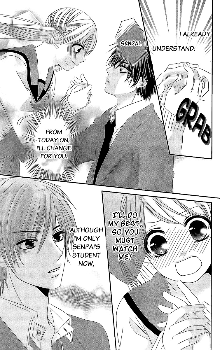 A Pudgy Girl's Love Oneshot 第16页