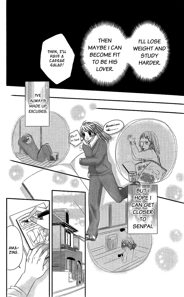 A Pudgy Girl's Love Oneshot 第17页