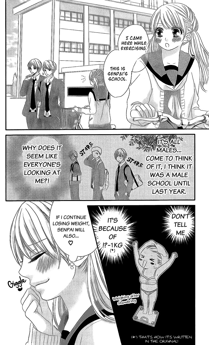 A Pudgy Girl's Love Oneshot 第19页