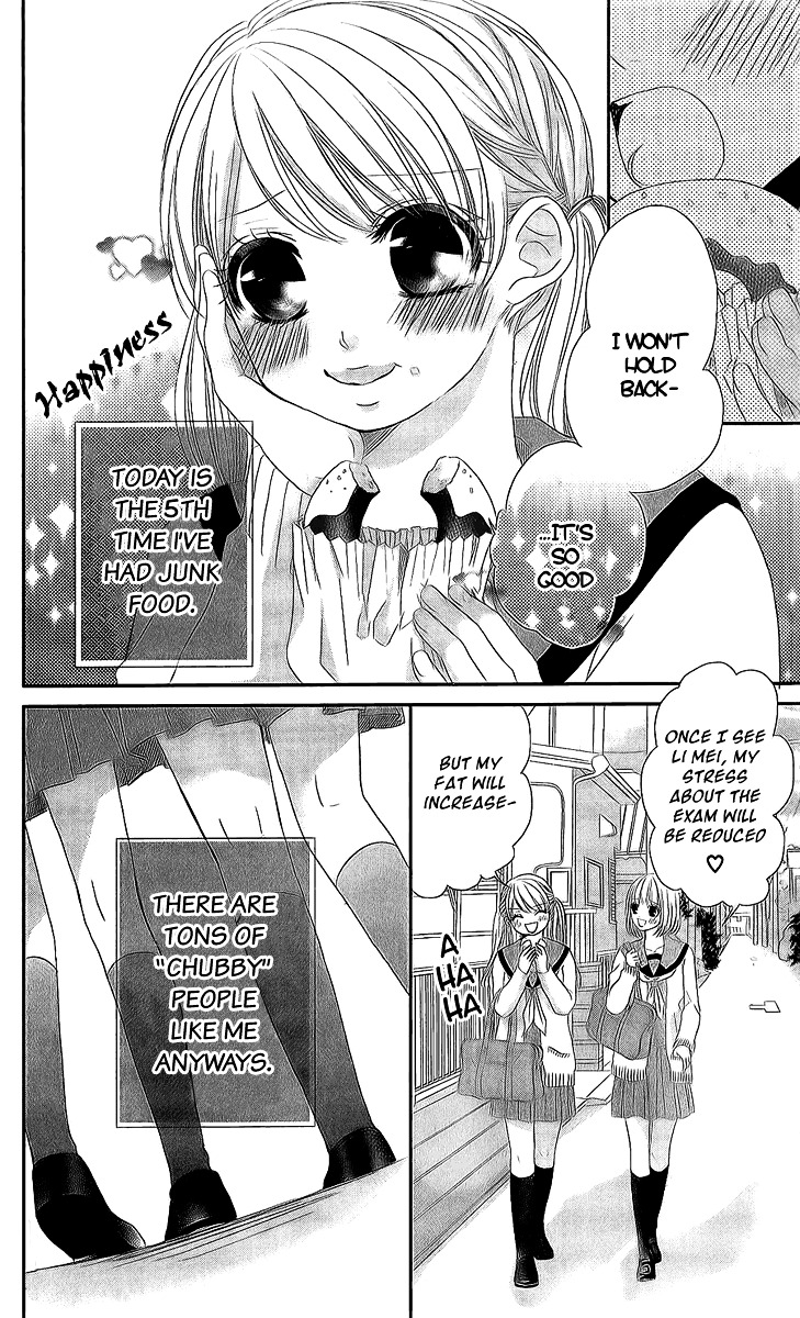 A Pudgy Girl's Love Oneshot 第3页
