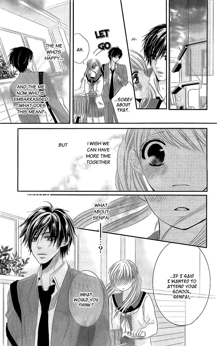 A Pudgy Girl's Love Oneshot 第22页