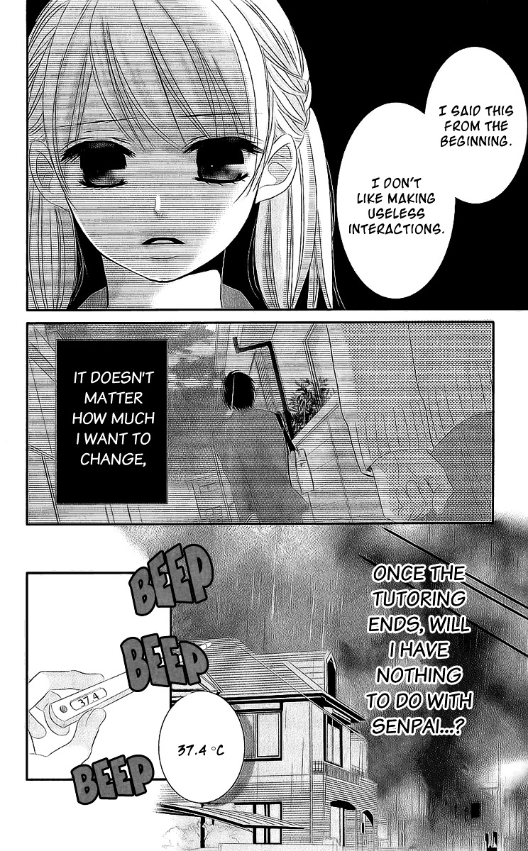 A Pudgy Girl's Love Oneshot 第25页