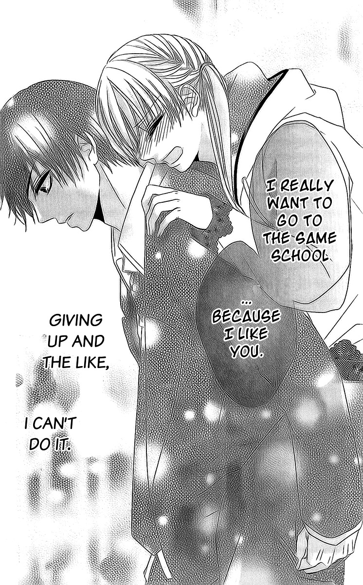 A Pudgy Girl's Love Oneshot 第31页