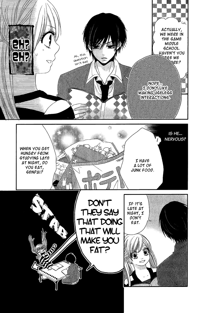 A Pudgy Girl's Love Oneshot 第6页