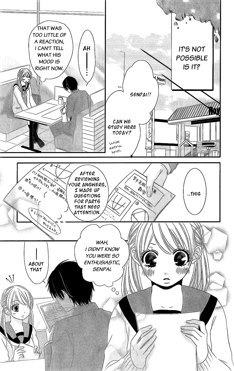 A Pudgy Girl's Love Oneshot 第8页