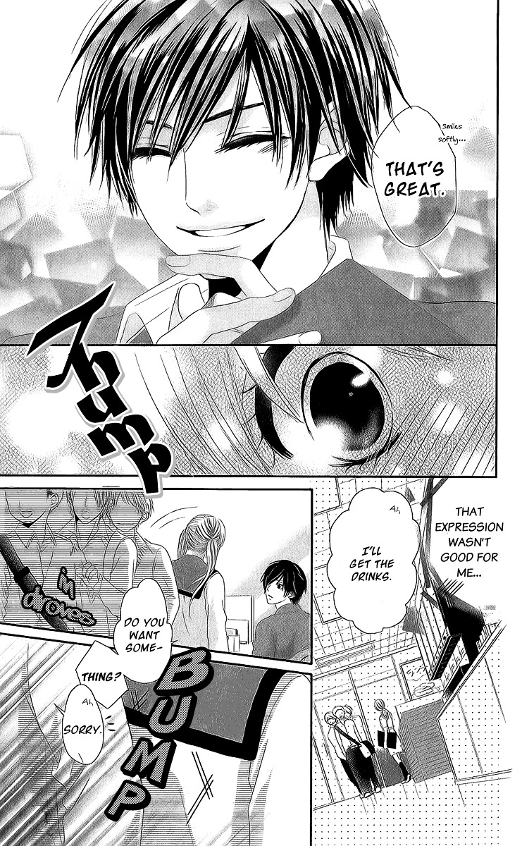 A Pudgy Girl's Love Oneshot 第10页
