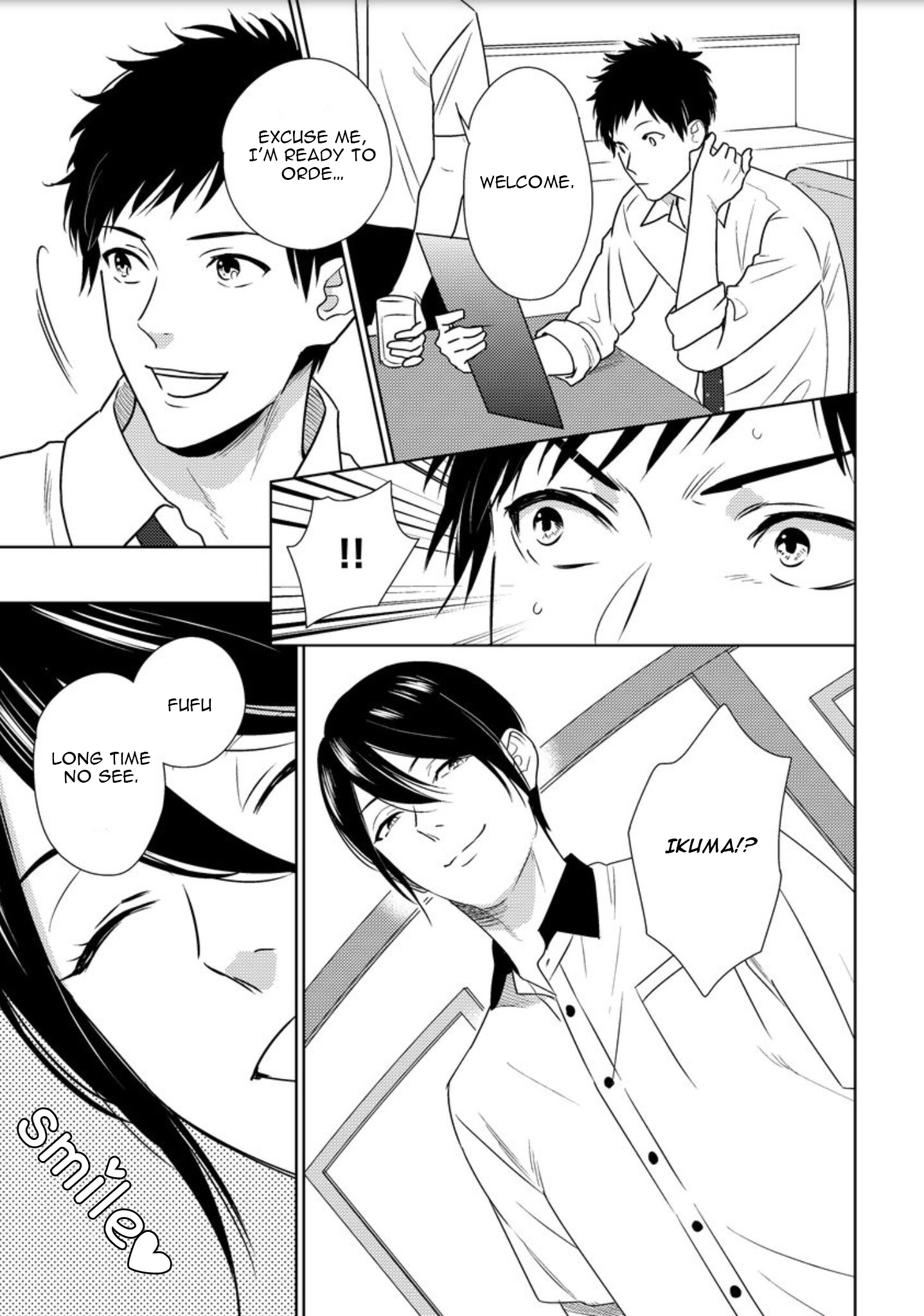 Mob-kei Danshi no Yuuutsu Vol. 1 Ch. 4 第11页
