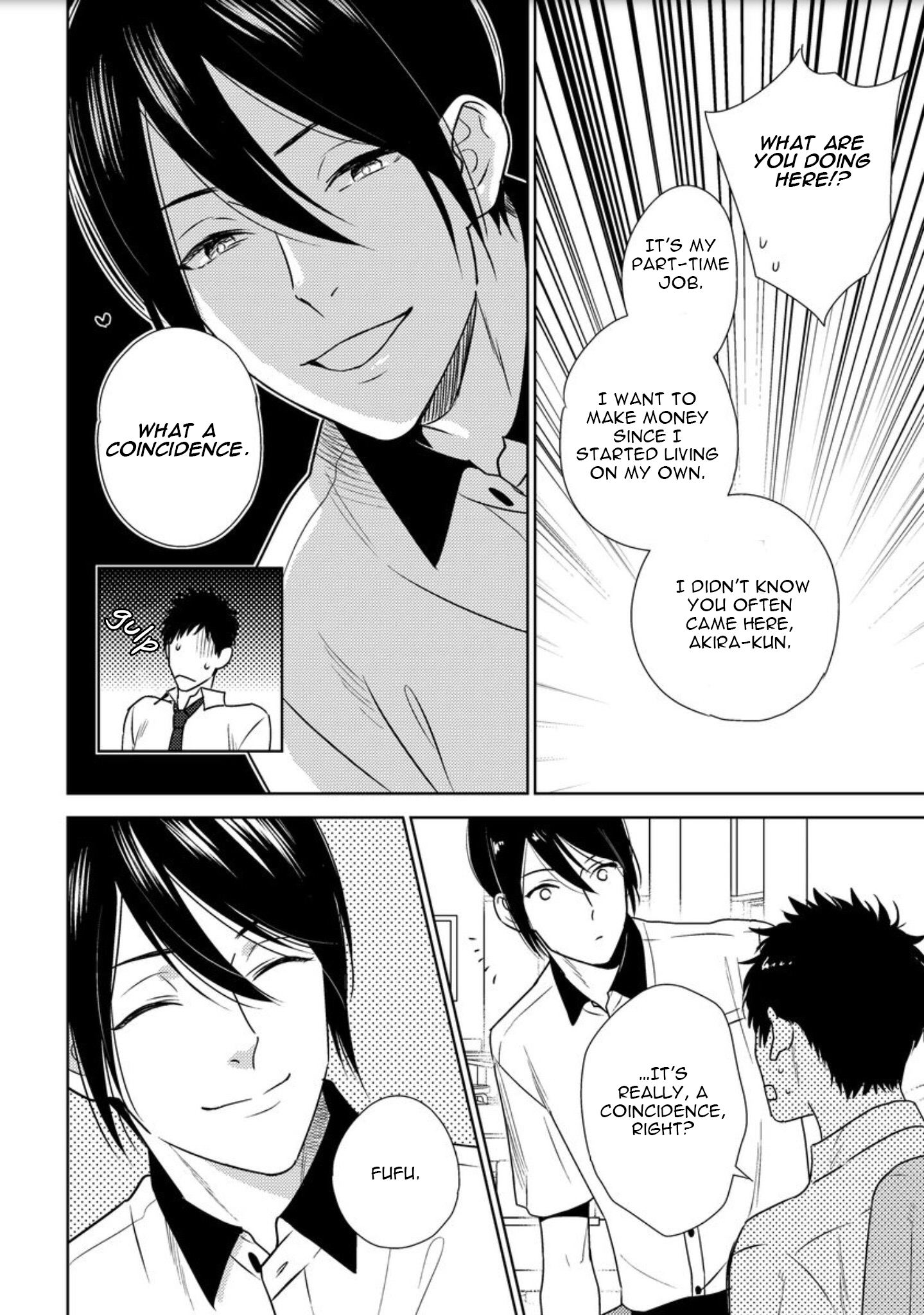 Mob-kei Danshi no Yuuutsu Vol. 1 Ch. 4 第12页