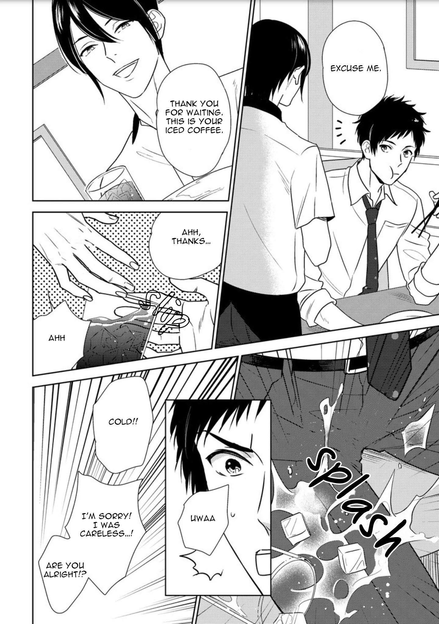 Mob-kei Danshi no Yuuutsu Vol. 1 Ch. 4 第14页