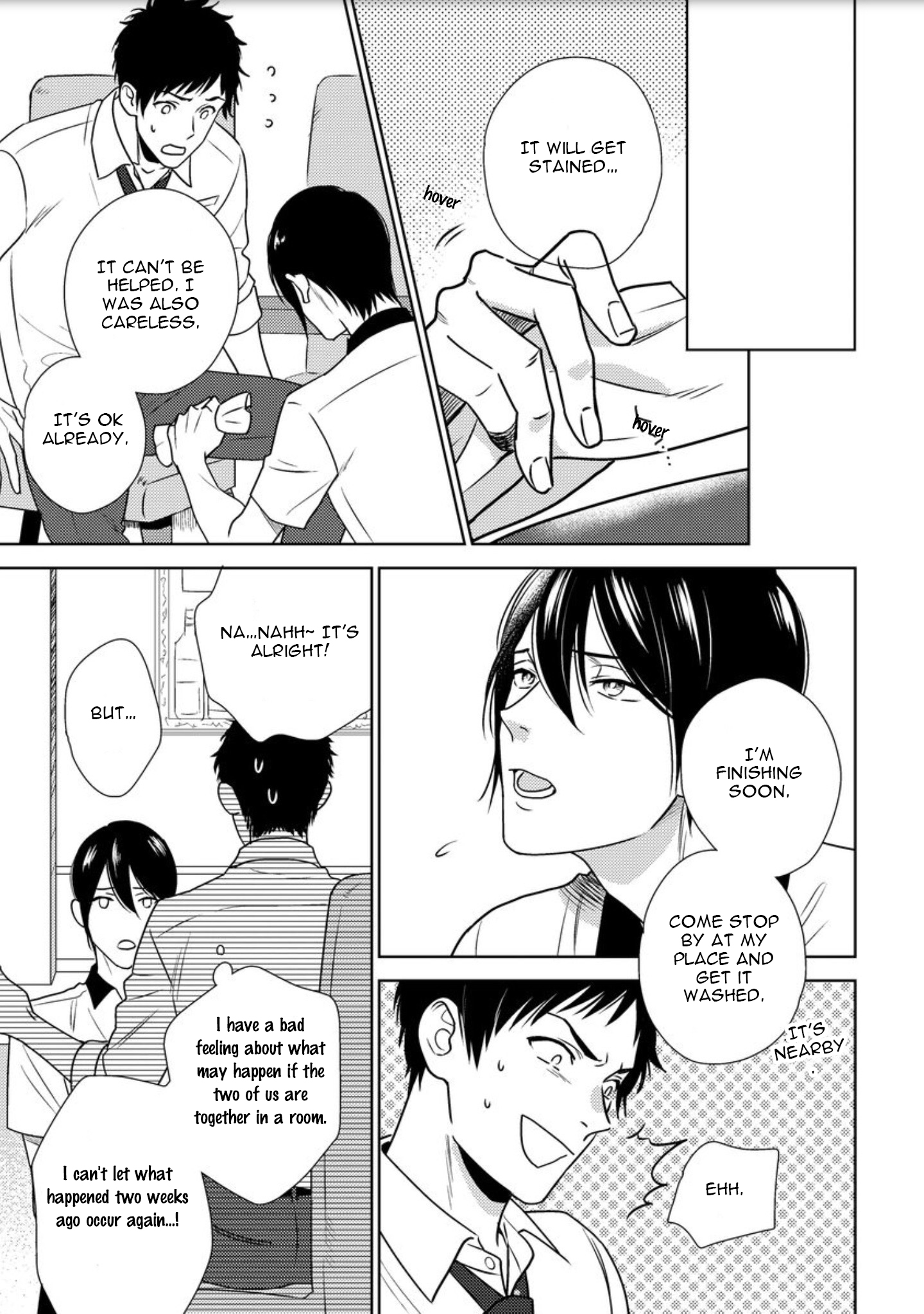 Mob-kei Danshi no Yuuutsu Vol. 1 Ch. 4 第15页