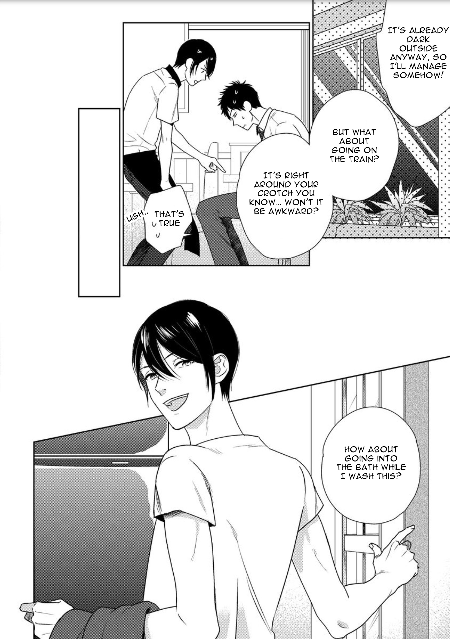 Mob-kei Danshi no Yuuutsu Vol. 1 Ch. 4 第16页