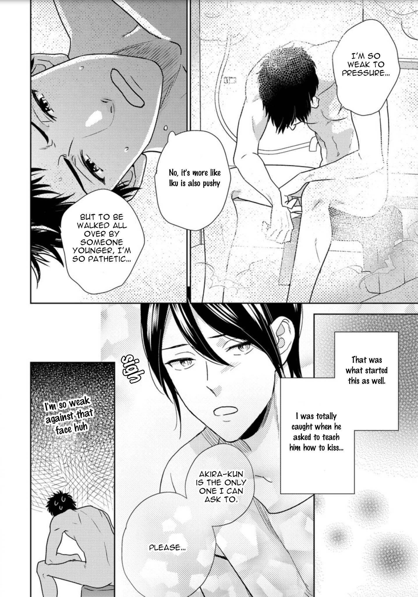 Mob-kei Danshi no Yuuutsu Vol. 1 Ch. 4 第18页