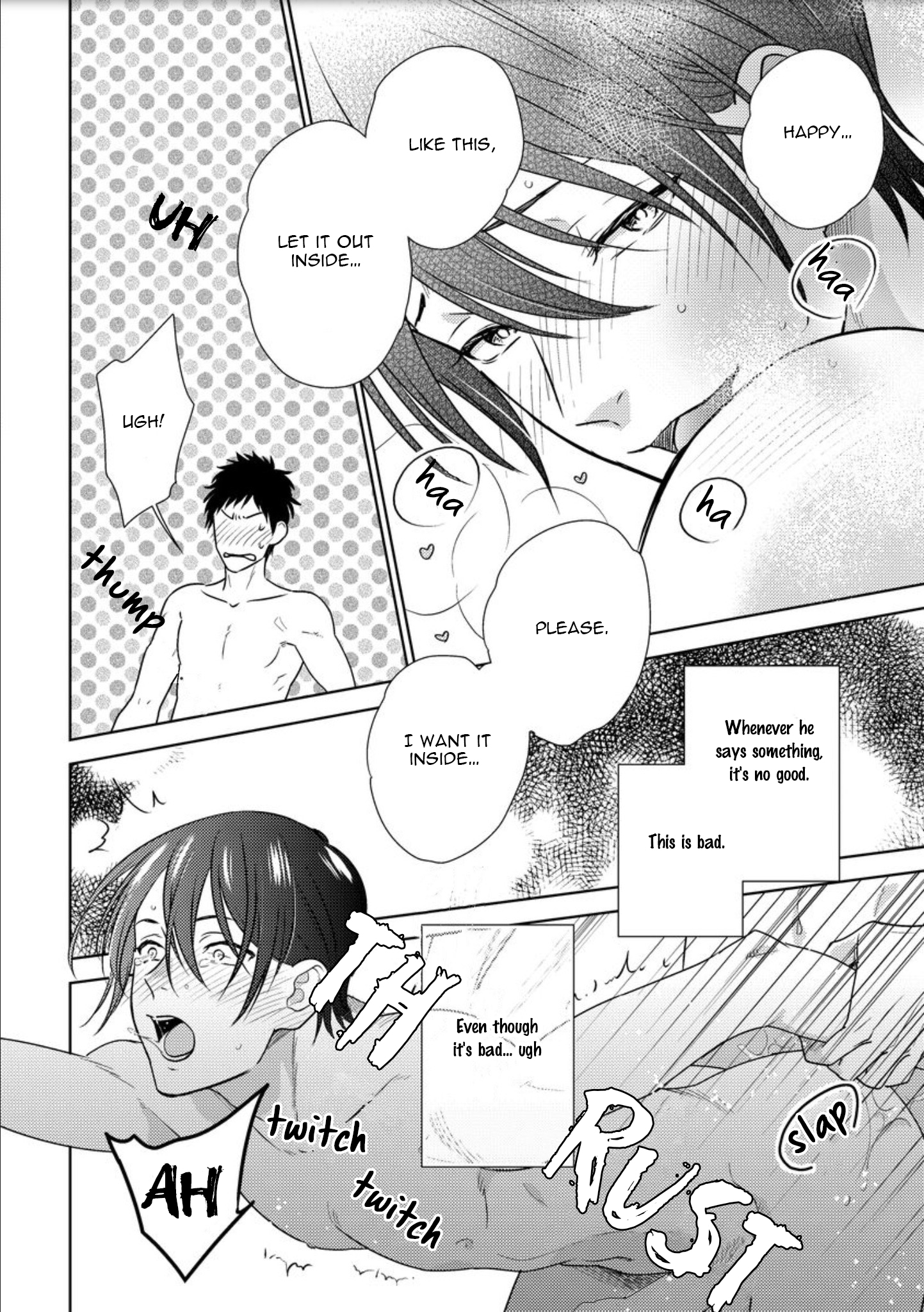 Mob-kei Danshi no Yuuutsu Vol. 1 Ch. 4 第32页