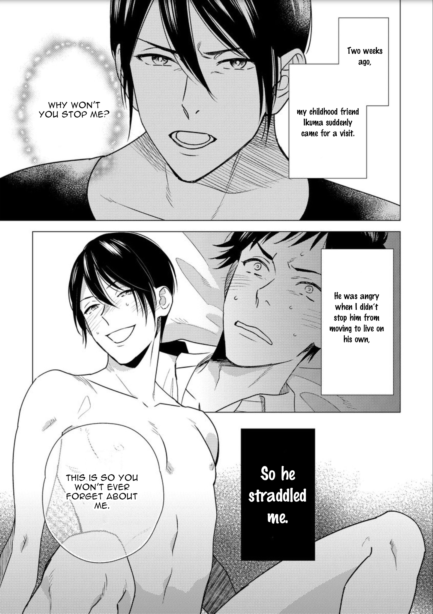 Mob-kei Danshi no Yuuutsu Vol. 1 Ch. 4 第5页