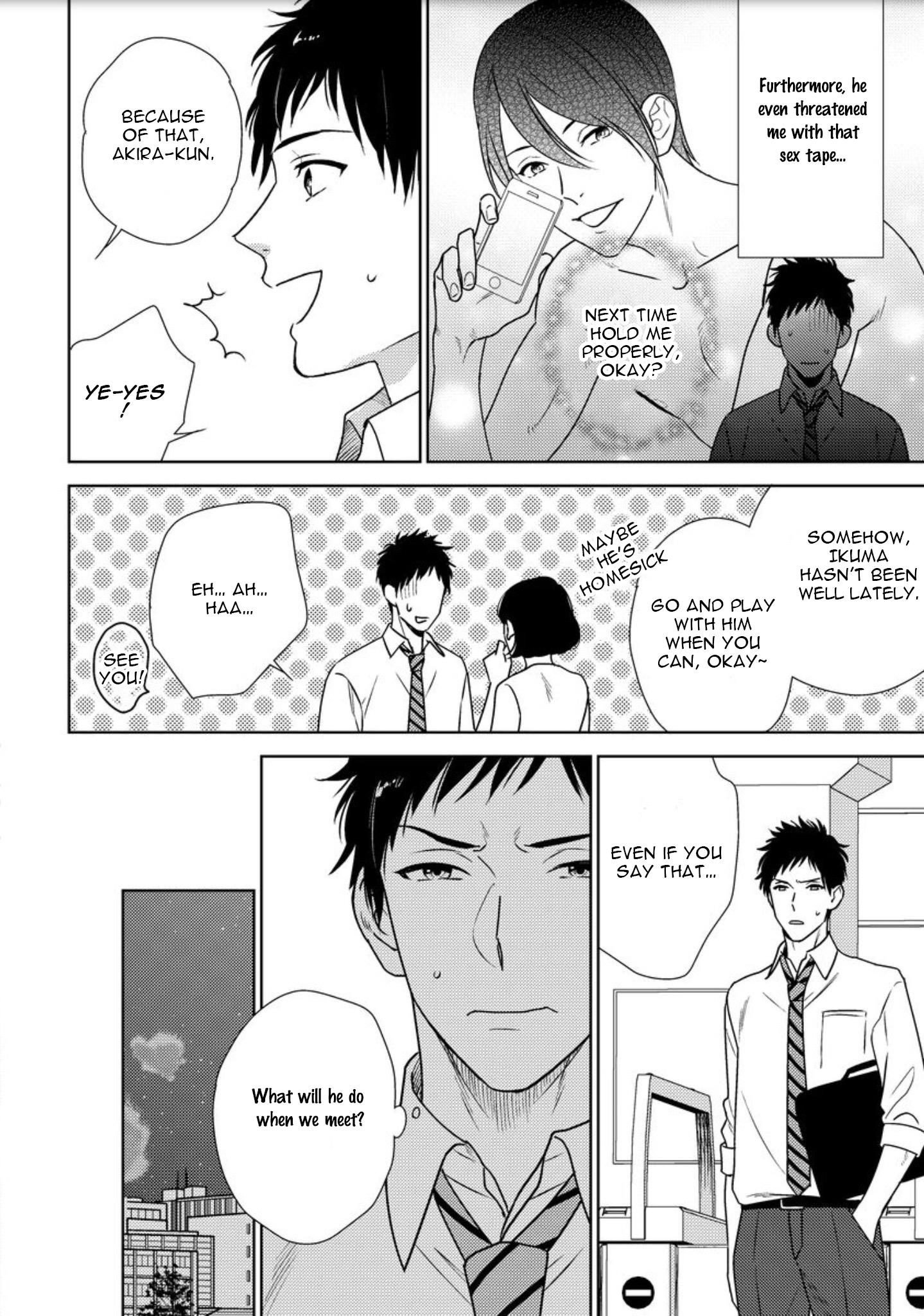 Mob-kei Danshi no Yuuutsu Vol. 1 Ch. 4 第6页