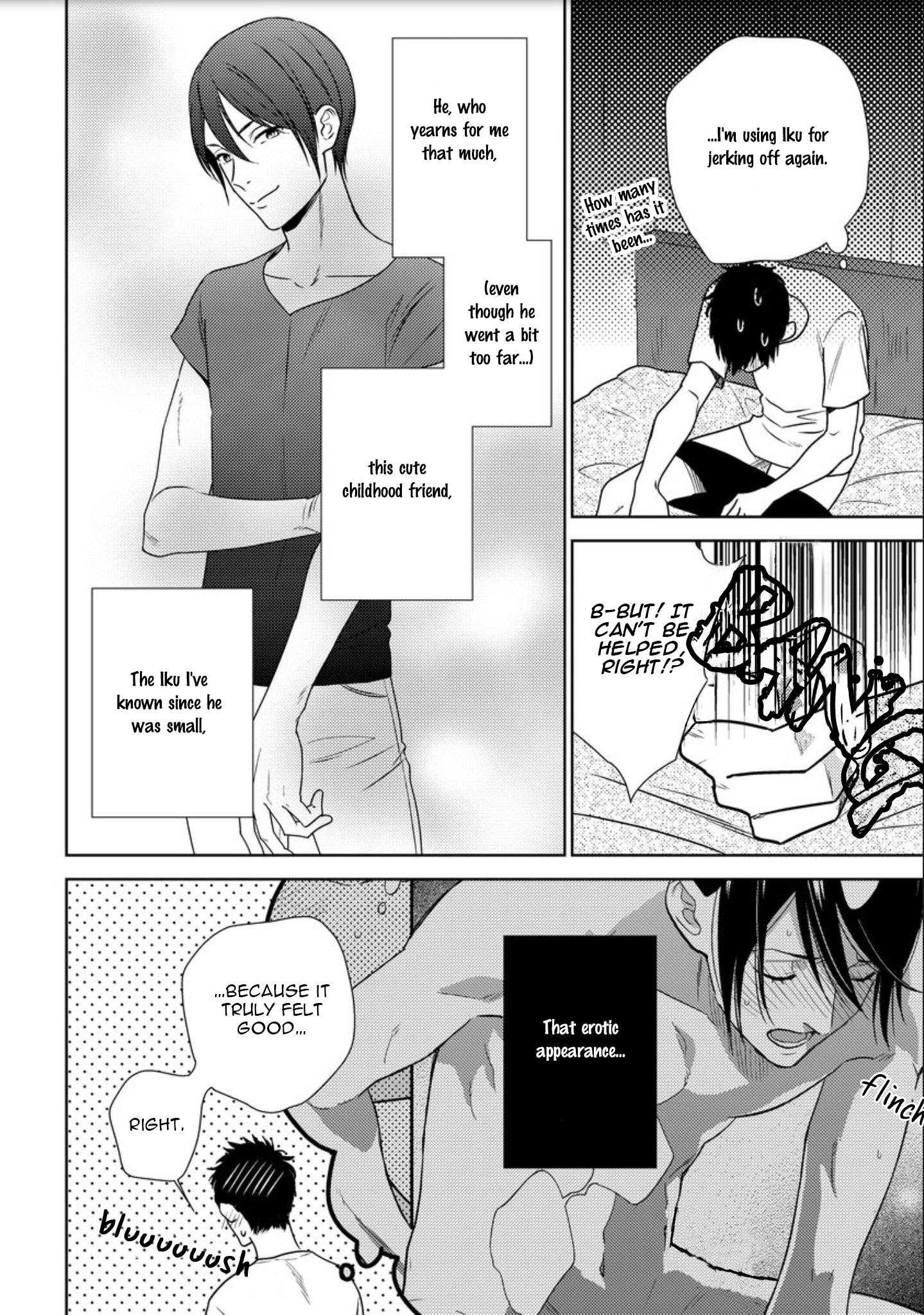 Mob-kei Danshi no Yuuutsu Vol. 1 Ch. 4 第8页
