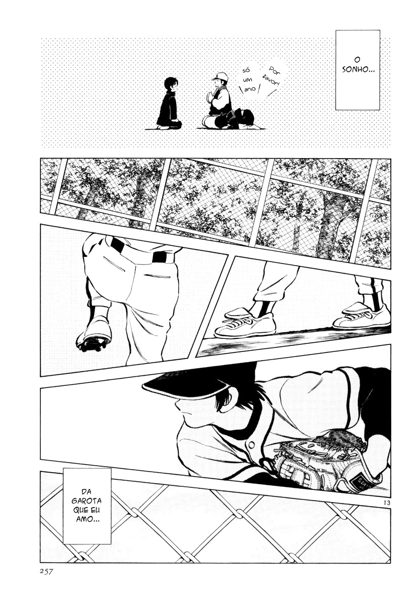 Idol A Vol. 1 Ch. 2 第12页