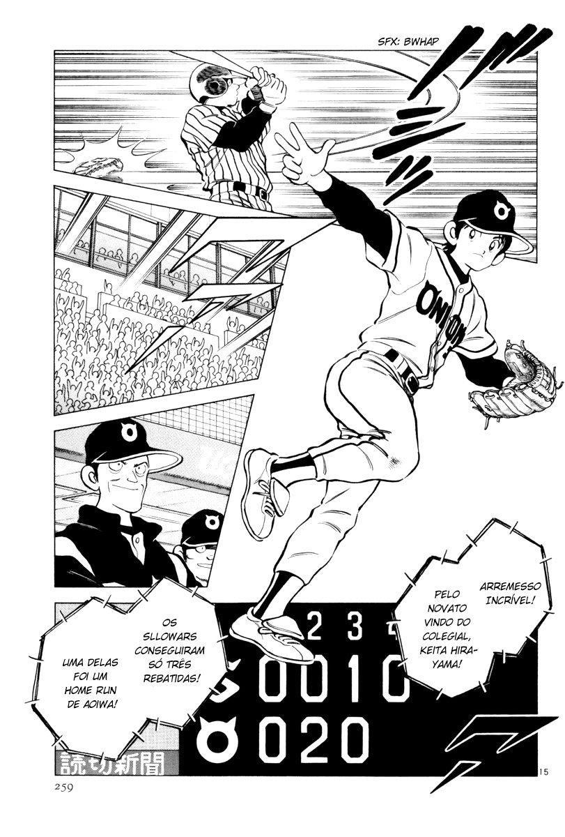 Idol A Vol. 1 Ch. 2 第14页