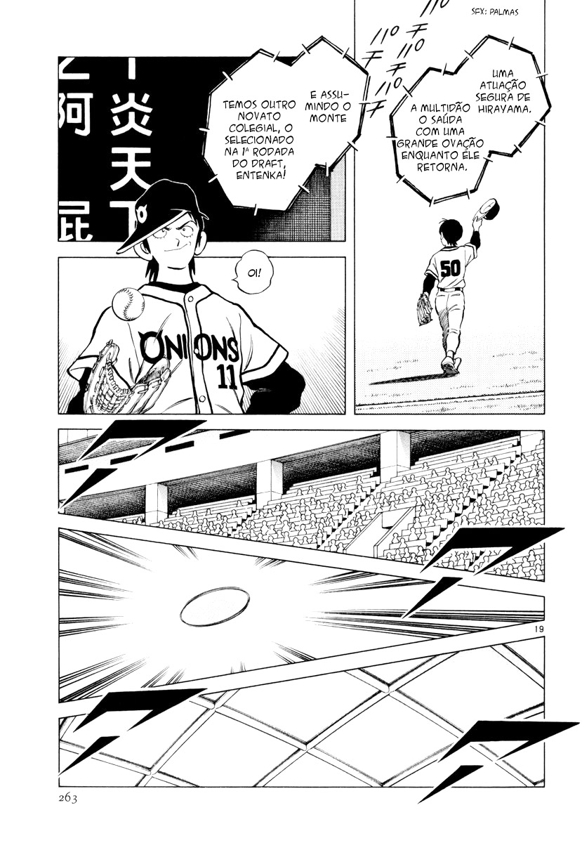 Idol A Vol. 1 Ch. 2 第18页