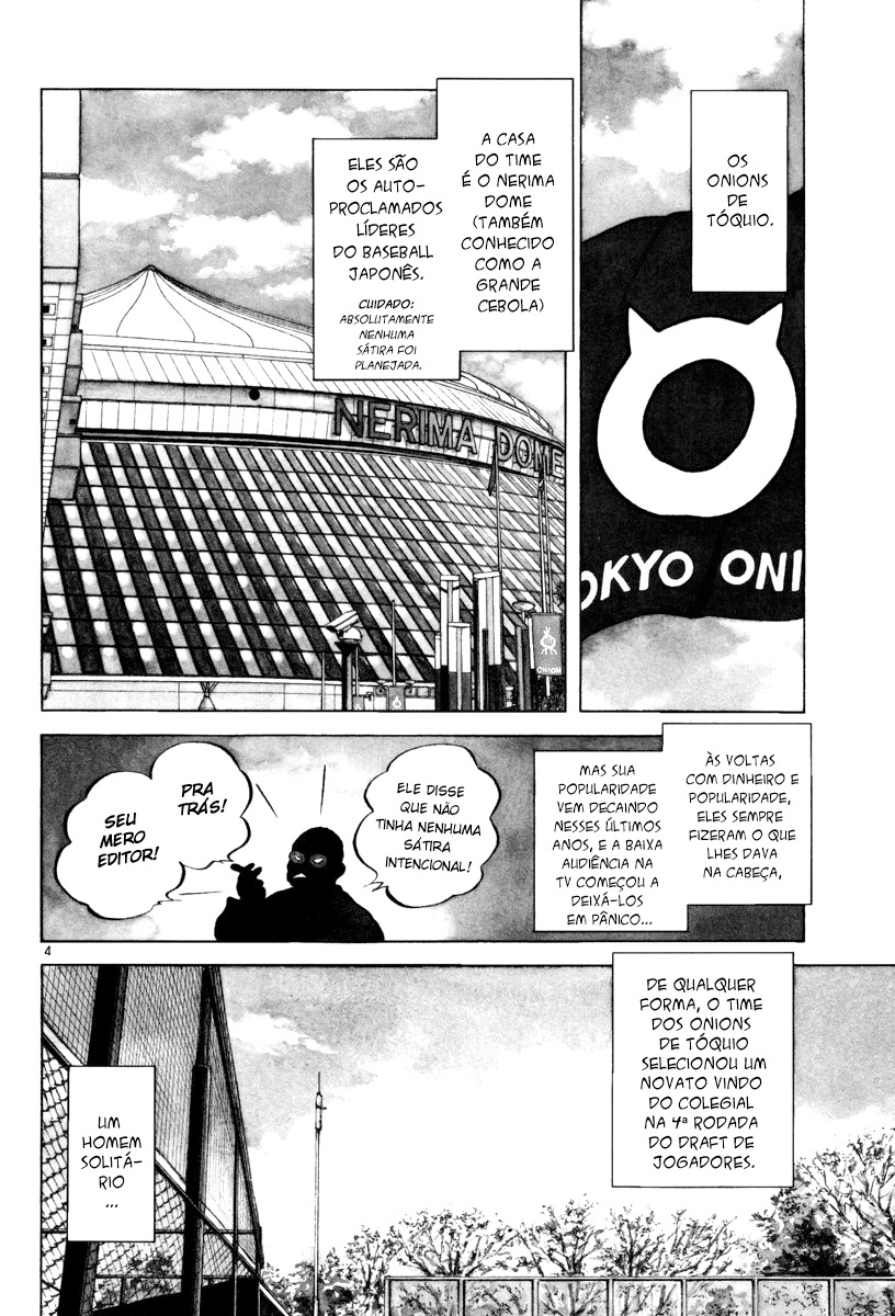 Idol A Vol. 1 Ch. 2 第3页