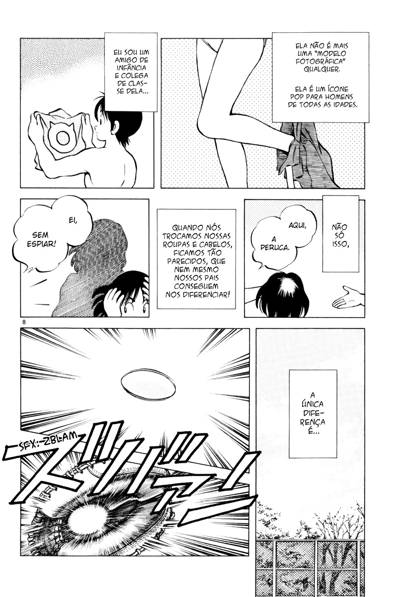 Idol A Vol. 1 Ch. 2 第7页