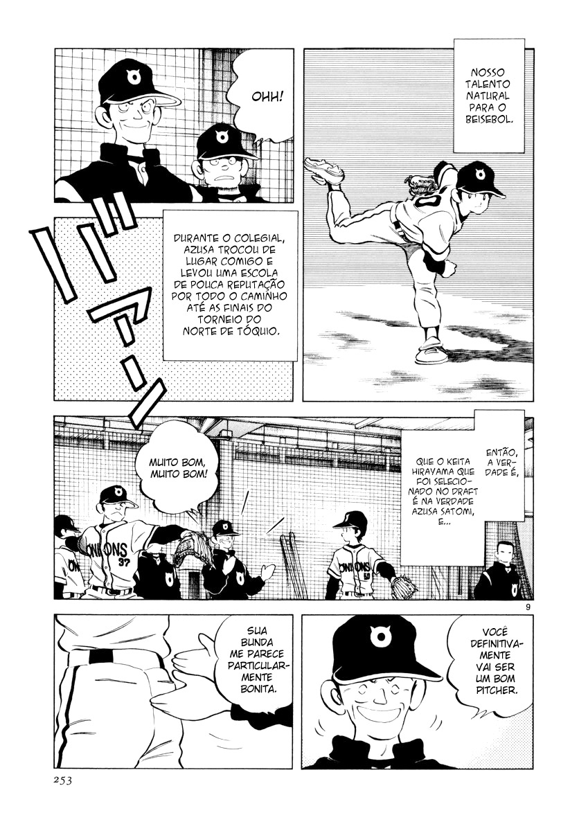 Idol A Vol. 1 Ch. 2 第8页