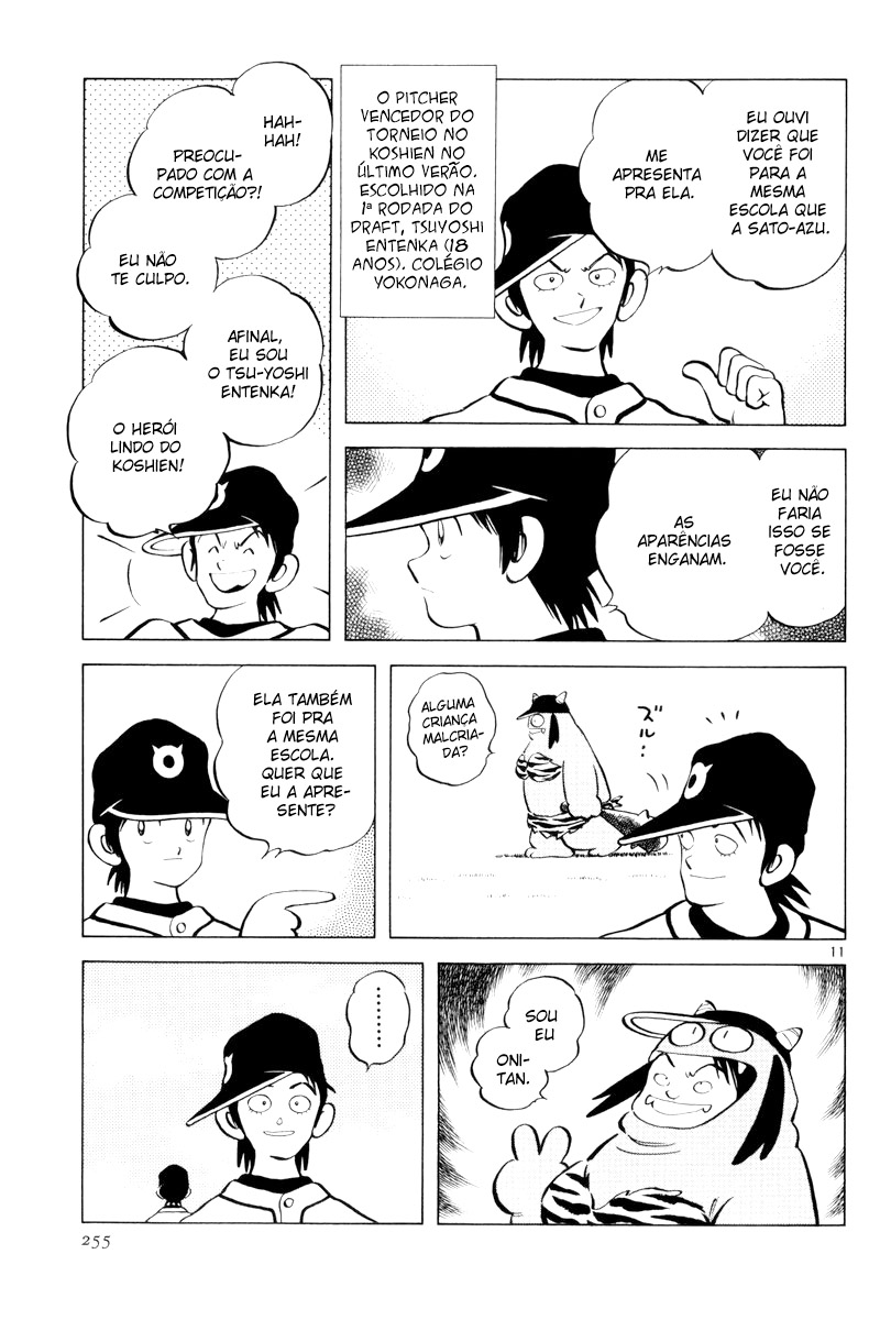 Idol A Vol. 1 Ch. 2 第10页